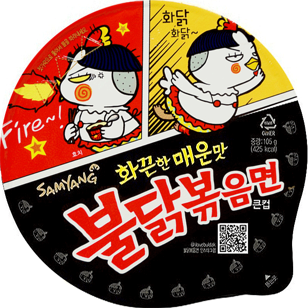 Samyang Buldak Hot Chicken Ramen Original Big Bowl 105g